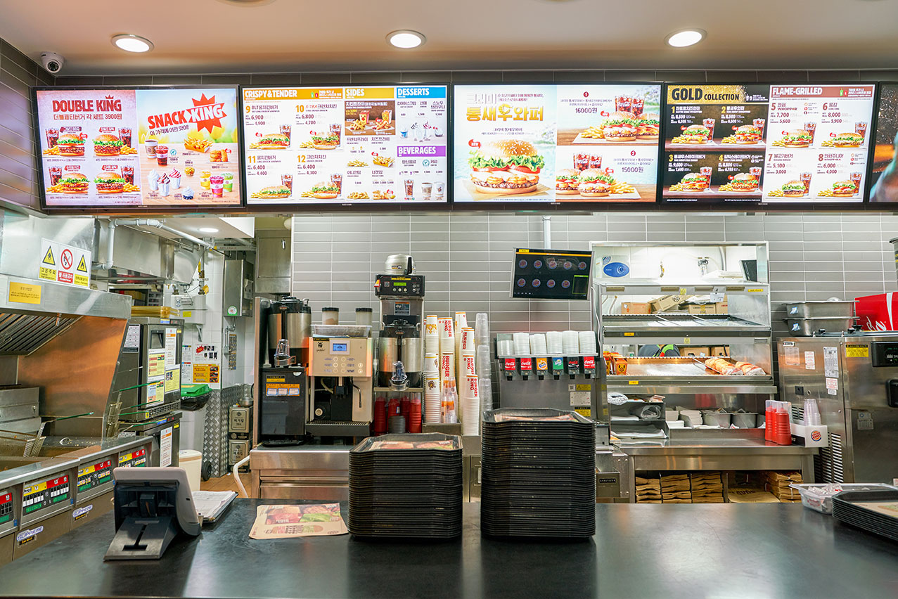 Burger King in Seoul. Burger King is an American global chain of hamburger fast food restaurants.
